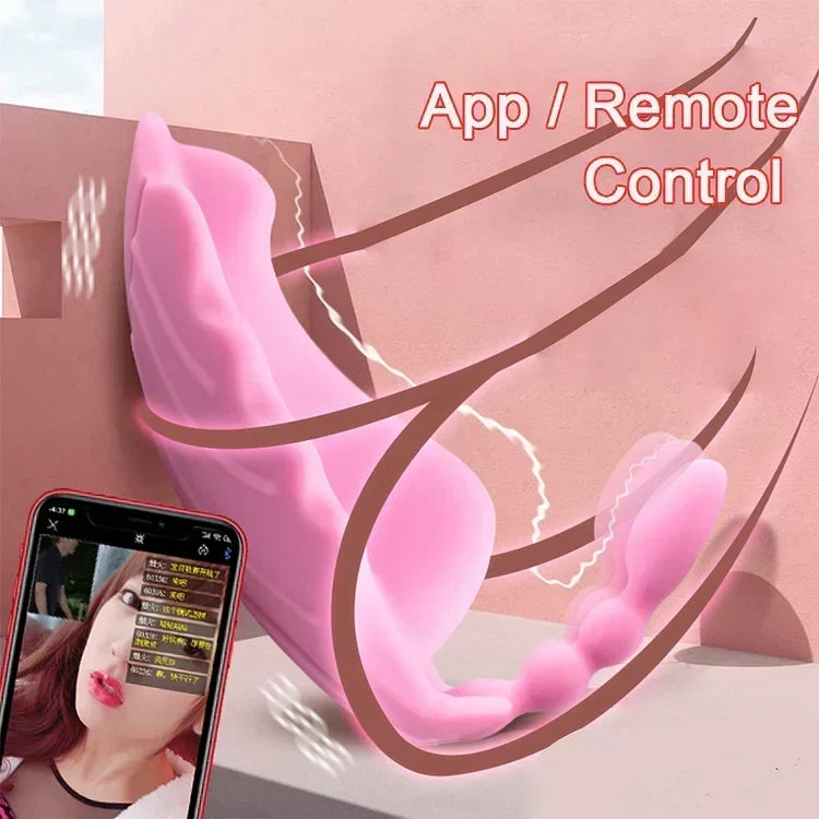 Huabei Wears Small Program Controlled Wireless Remote Massage Stick Female Masculine Sex Products 120/box