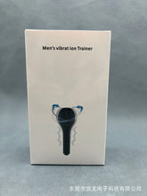 Load image into Gallery viewer, Men's Masturbation Oral Sex Cup Portable Hand-held Trainer Penis Exercise Men's Trainer
