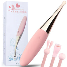 Load image into Gallery viewer, Jiyu Honey Bean Masturbator For Women's Second Tide Silicone Vibrator Massage Stick Adult Sex Tool Supplies Wholesale